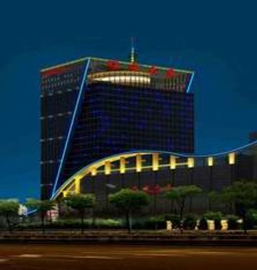 Liaoning International Hotel