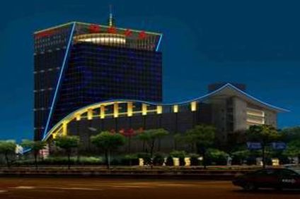 Liaoning International Hotel
