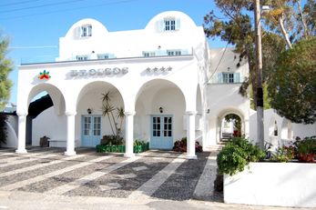 Drossos Hotel