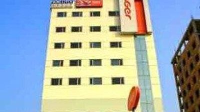 Ginger Faridabad