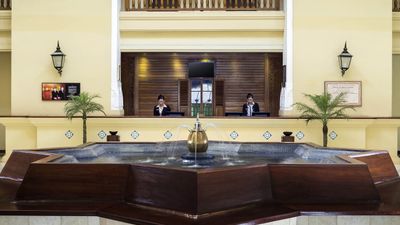 Novotel Bukittinggi