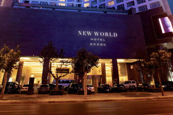 New World Hotel Dalian