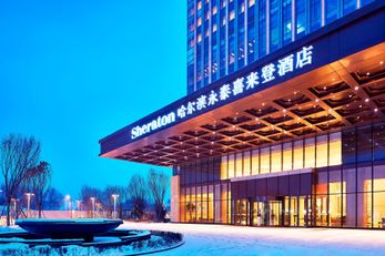 Sheraton Harbin Xiangfang Hotel