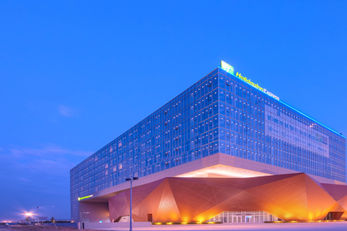 Holiday Inn Express Handan East