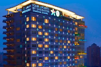 Four Points by Sheraton Shanghai, Daning