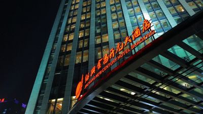 Jinchang New Century Hotel