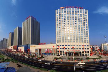 Crowne Plaza Yichang