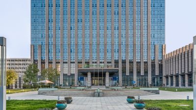 Holiday Inn Express Beijing Yizhuang