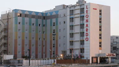 Leonardo Beach Tel Aviv