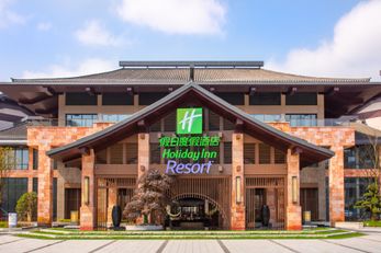 Holiday Inn Resort Yichun Mingyue Mtn