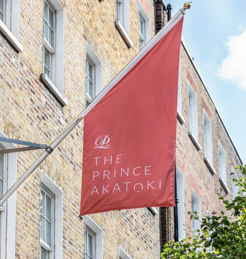 The Prince Akatoki London Deluxe London England Hotels Business Travel Hotels In London Business Travel News