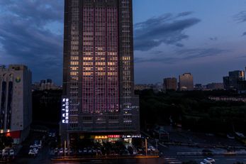 Mercure Hohhot Downtown