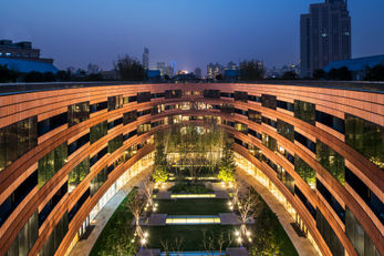HUALUXE Shanghai Twelve at Hengshan