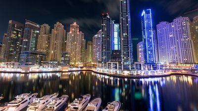 InterContinental Dubai Marina
