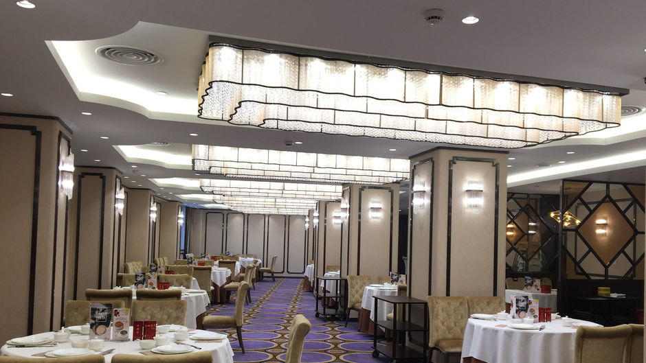 Golden Tulip Shanghai Rainbow Hotel Restaurant