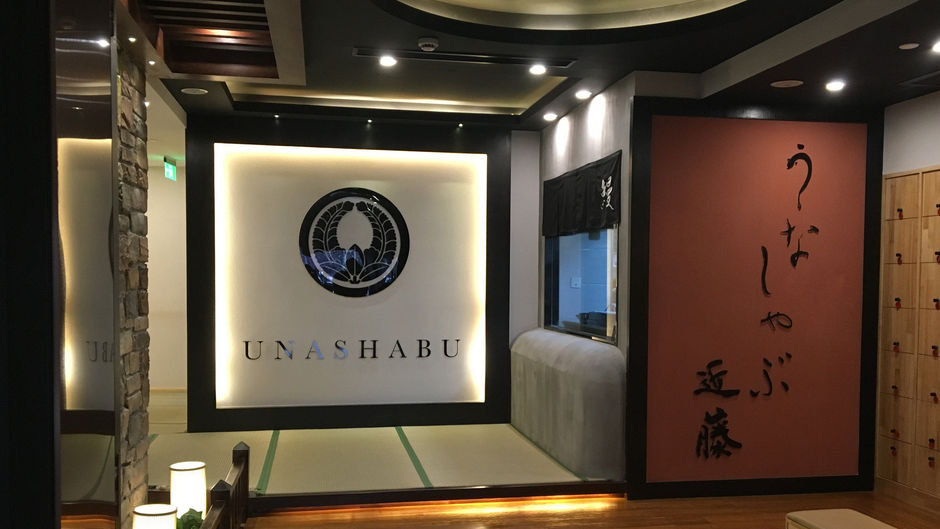 Golden Tulip Shanghai Rainbow Hotel Meeting