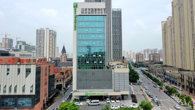 Holiday Inn Express Bengbu Downtown
