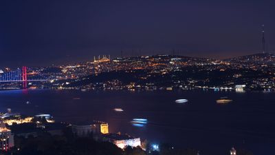 InterContinental Istanbul