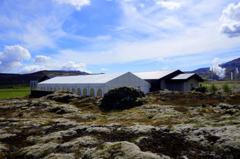 ION, The Adventure Hotel, a Design Hotel