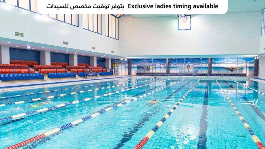 Armed Forces Officers Club and Hotel - Abu Dhabi, United Arab Emirates