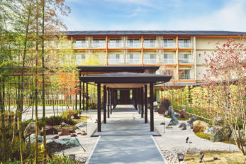 Hotel Indigo Inuyama