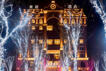Mercure Zhumadian West
