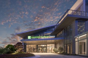 Holiday Inn Express Tengchong Hot-Spring