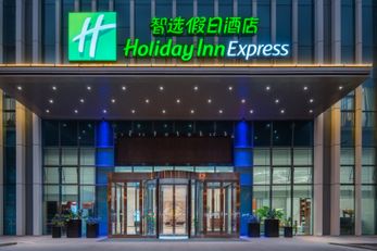 Holiday Inn Express Railway Station