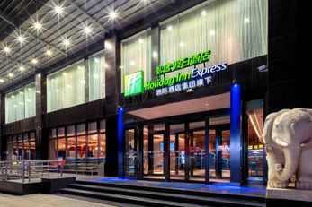 Holiday Inn Express High Tech Zone
