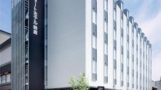 Comfort Inn Suzuka