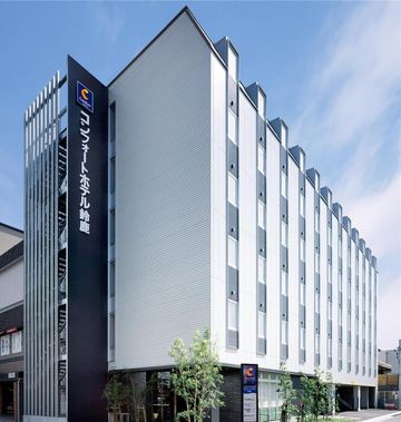 Comfort Inn Suzuka