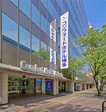 Comfort Hotel Hakata