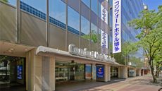 Comfort Hotel Hakata