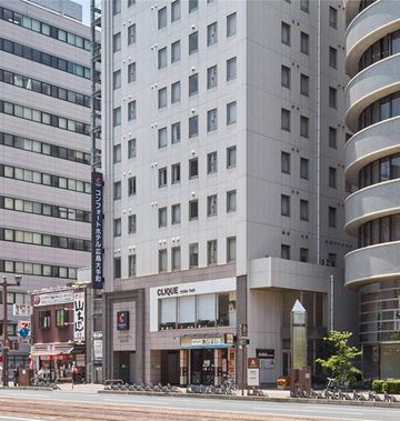 Comfort Hotel Hiroshima Otemachi
