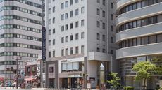 Comfort Hotel Hiroshima Otemachi