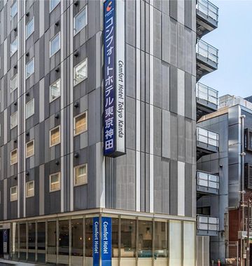 Comfort Hotel Tokyo Kanda
