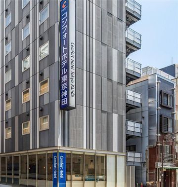Comfort Hotel Tokyo Kanda