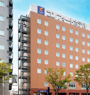 Comfort Hotel Tsubamesanjo