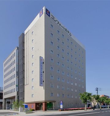 Comfort Hotel Saga