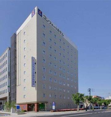 Comfort Hotel Saga