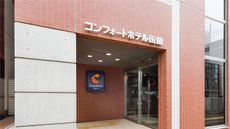 Comfort Hotel Hakodate