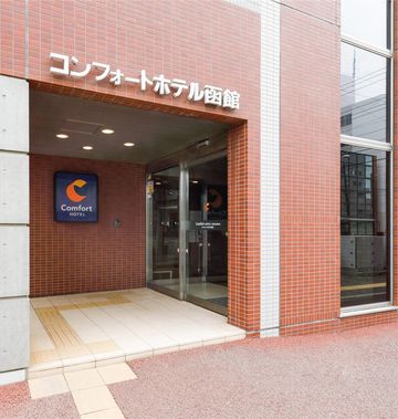 Comfort Hotel Hakodate