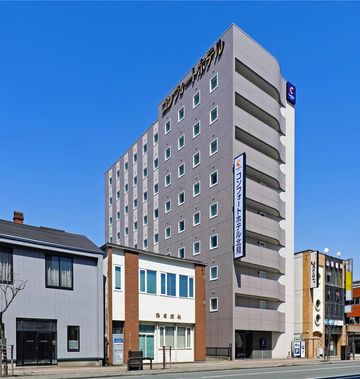 Comfort Hotel Kitami