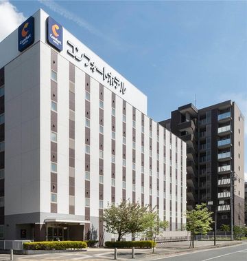 Comfort Hotel Kitakami