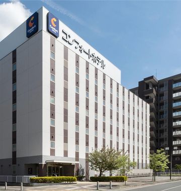 Comfort Hotel Kitakami