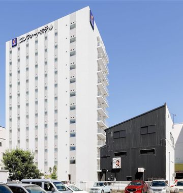 Comfort Hotel Wakayama
