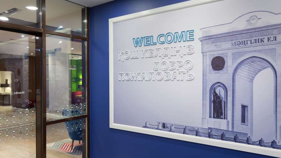 Hampton by Hilton Astana Triumphal Arch Exterior