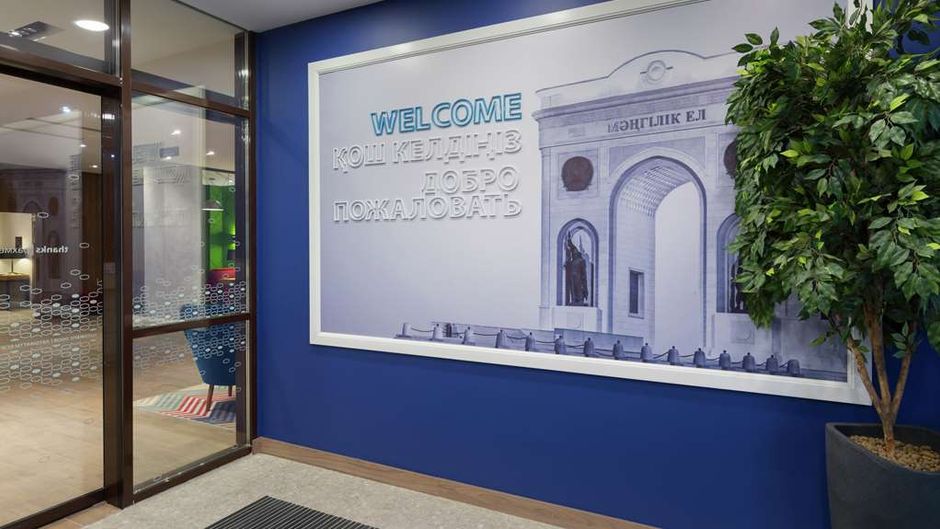 Hampton by Hilton Astana Triumphal Arch Lobby