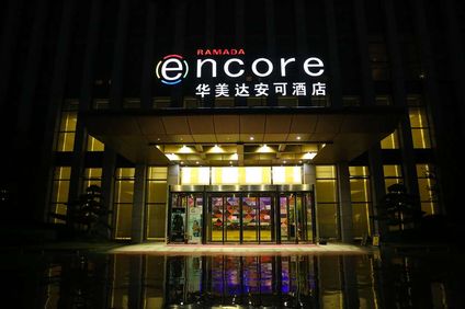 Ramada Encore by Wyndham Hangzhou Aoti
