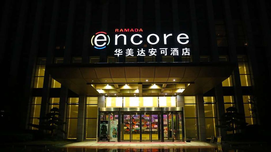 Ramada Encore by Wyndham Hangzhou Aoti Exterior